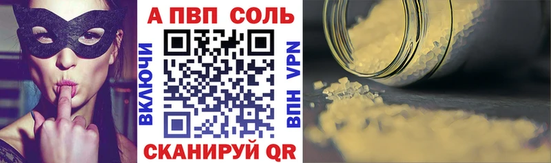 Магазины продажи наркотиков Борзя Марихуана  COCAIN  Гашиш  Мефедрон 