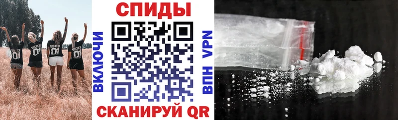 Amphetamine 98%  как найти   Борзя 