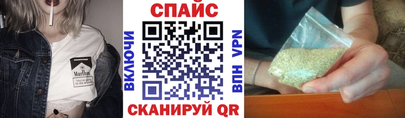купить наркотики цена Борзя Бутират оксана