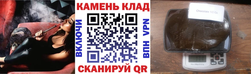 купить  цена  Борзя  ГАШ Ice-O-Lator 