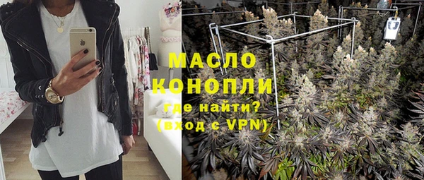 кокаин Белоозёрский