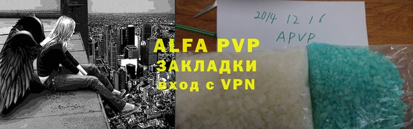 мет Нефтекумск