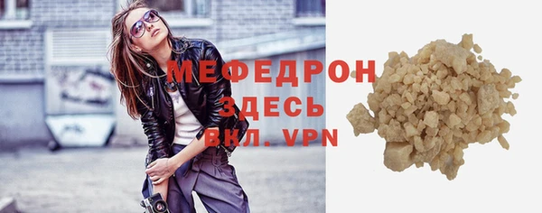 метадон Беломорск