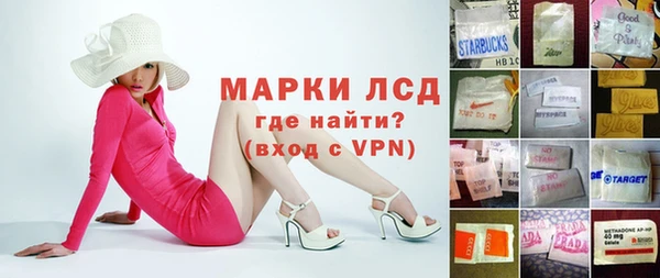 дживик Белокуриха