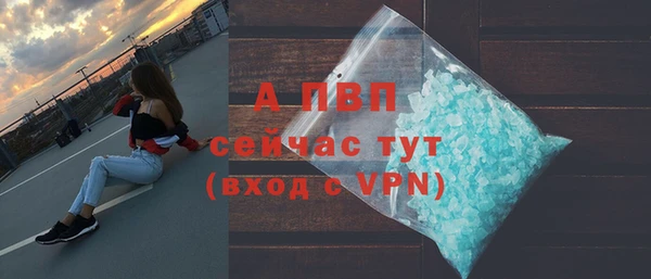 амфетамин Богданович
