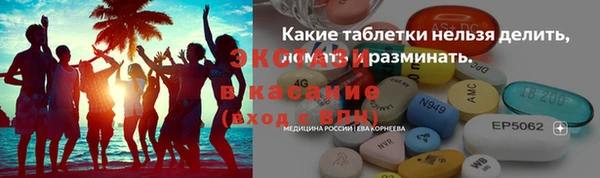 кокаин Белоозёрский