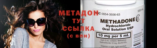 амфетамин Богданович