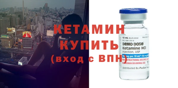 кокаин Белоозёрский