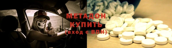 дживик Белокуриха