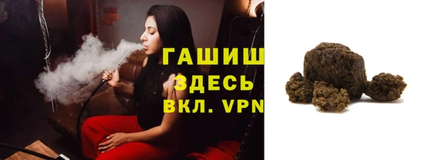 кокаин Белоозёрский