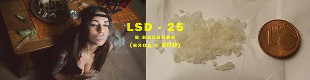 кокаин Белоозёрский