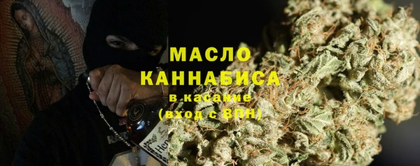 дживик Белокуриха