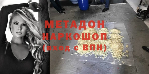 амфетамин Богданович