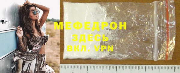 ПСИЛОЦИБИНОВЫЕ ГРИБЫ Нефтегорск