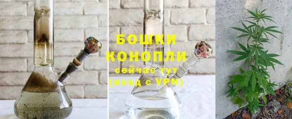 метадон Беломорск