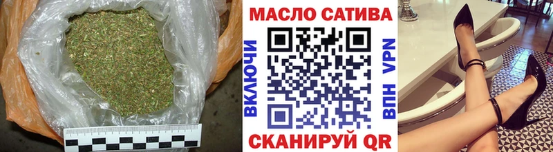 Дистиллят ТГК вейп с тгк  Борзя 